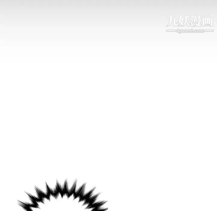 妈妈是女大学生 第38话 第104页