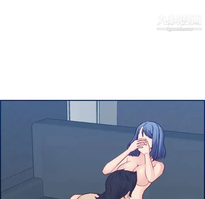 妈妈是女大学生 第38话 第5页