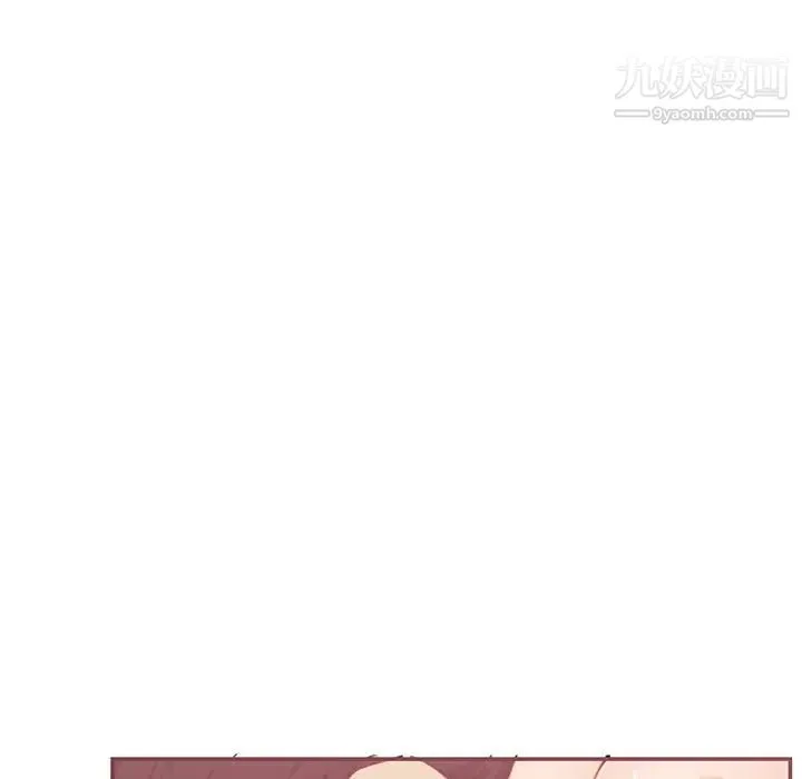 妈妈是女大学生 第38话 第7页