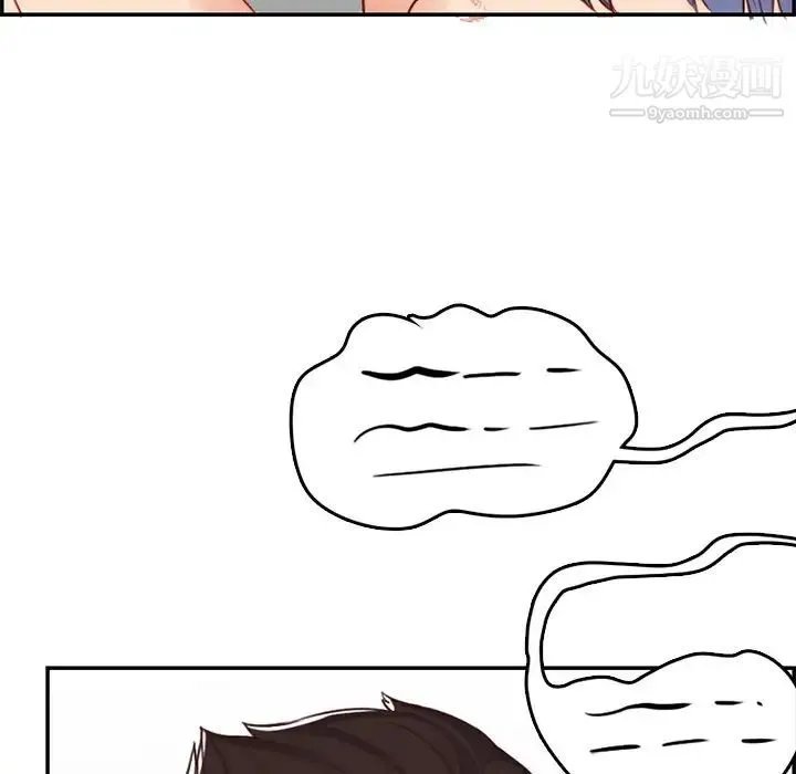 妈妈是女大学生 第38话 第29页