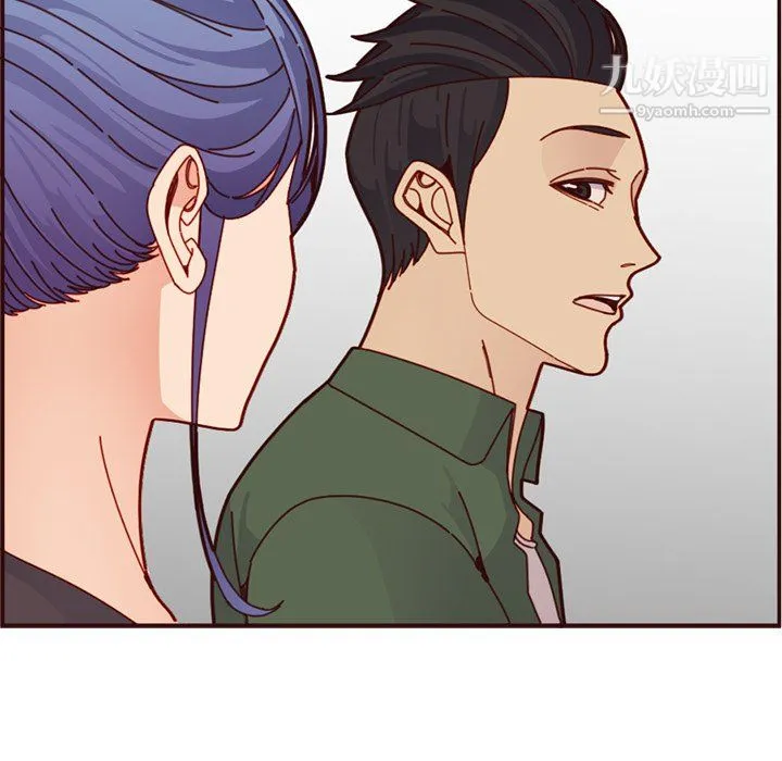 妈妈是女大学生 第113话 第30页