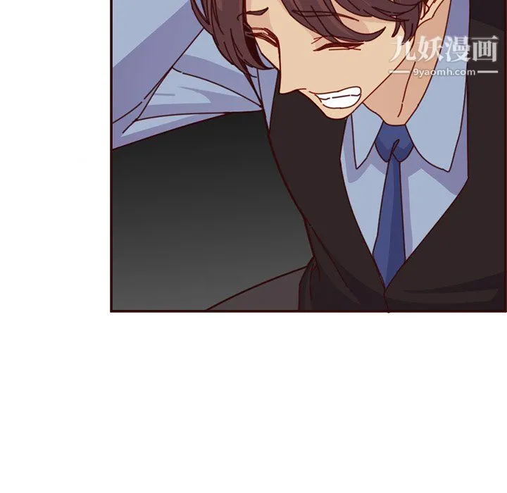 妈妈是女大学生 第113话 第41页