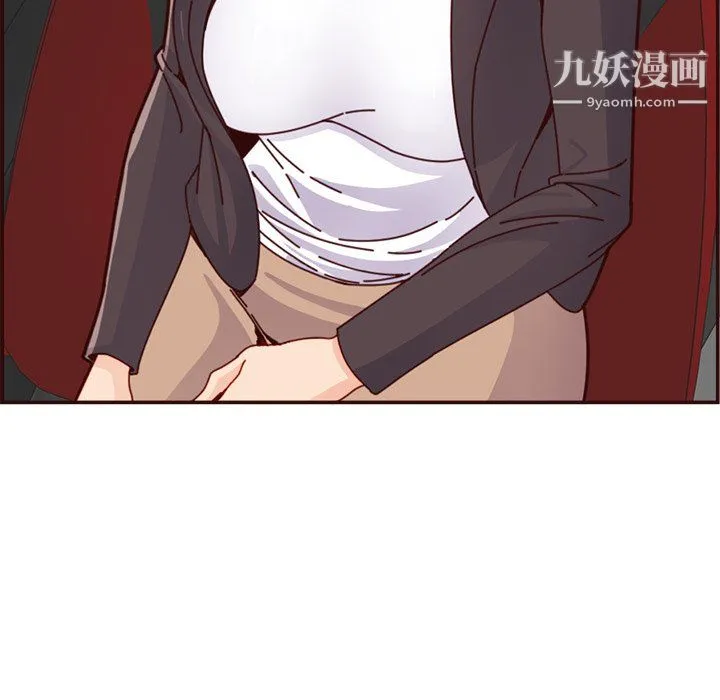 妈妈是女大学生 第113话 第19页