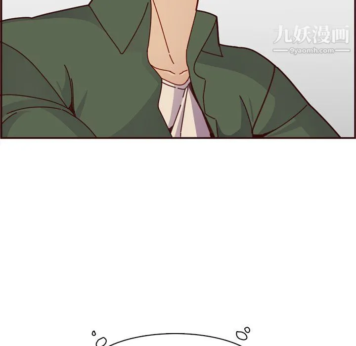 妈妈是女大学生 第113话 第10页