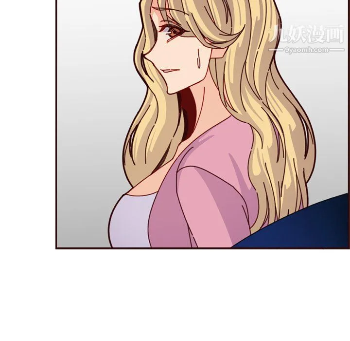 妈妈是女大学生 第113话 第54页