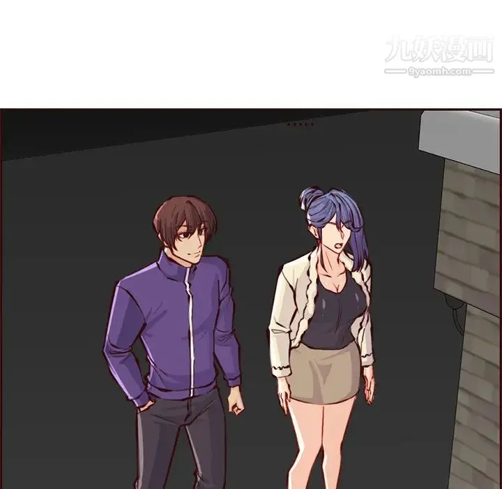妈妈是女大学生 第89话 第67页