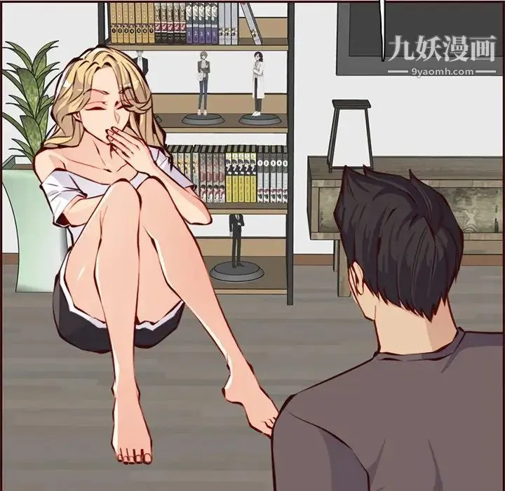 妈妈是女大学生 第89话 第35页