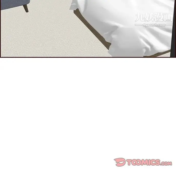 妈妈是女大学生 第89话 第93页