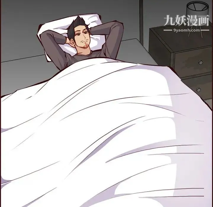 妈妈是女大学生 第89话 第101页
