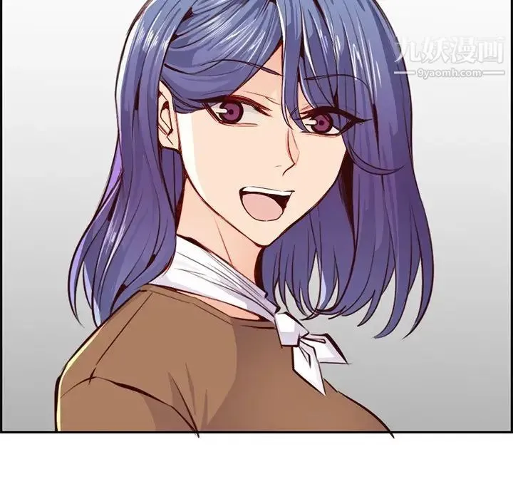 妈妈是女大学生 第89话 第7页