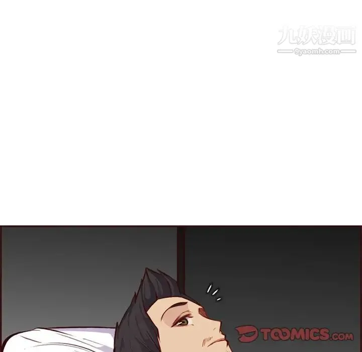 妈妈是女大学生 第89话 第108页