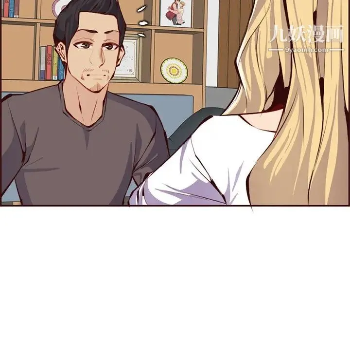 妈妈是女大学生 第89话 第22页