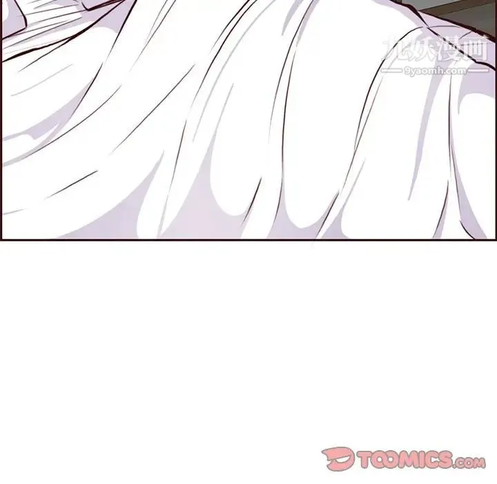 妈妈是女大学生 第89话 第117页