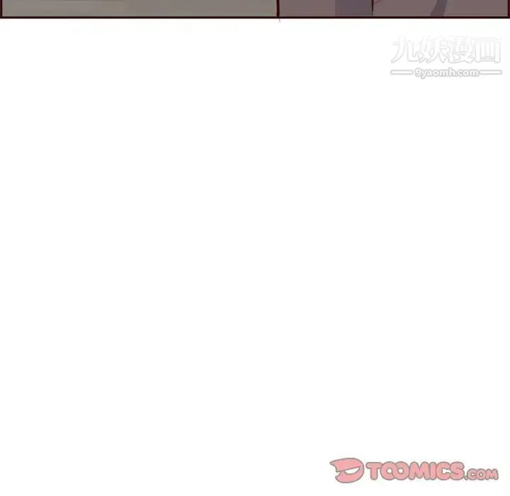 妈妈是女大学生 第89话 第36页