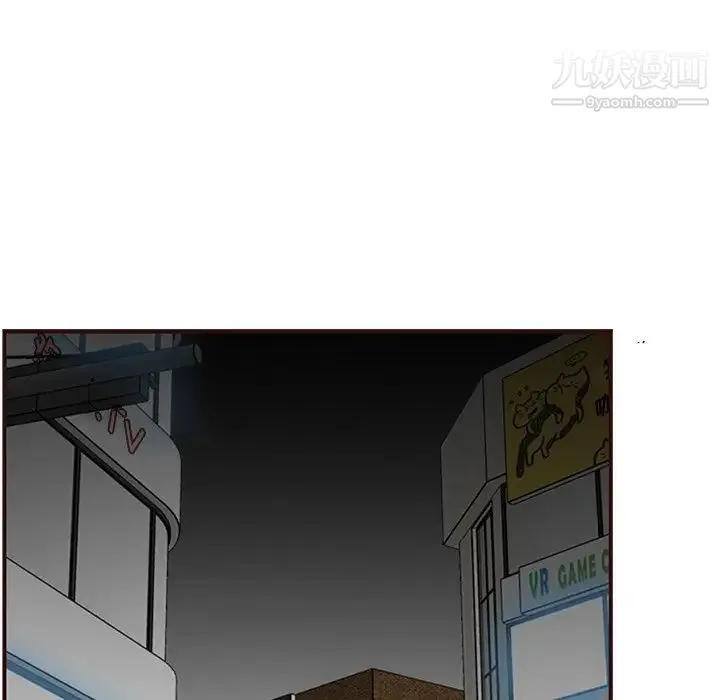 妈妈是女大学生 第89话 第38页