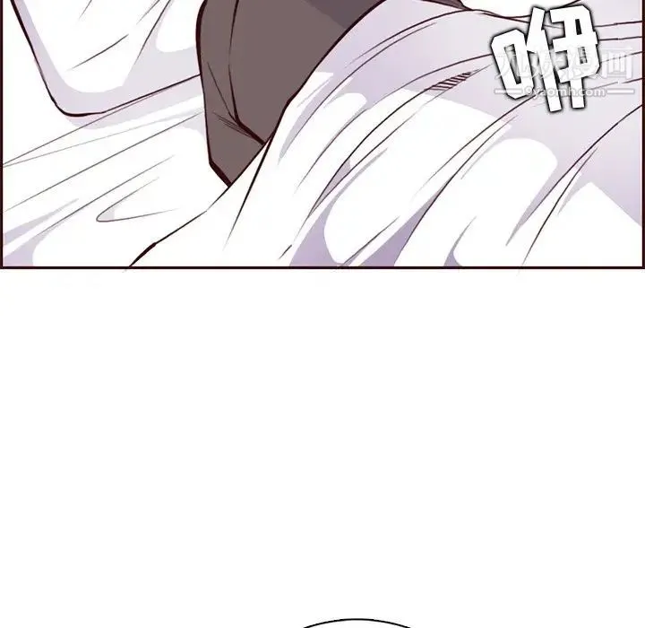 妈妈是女大学生 第89话 第119页