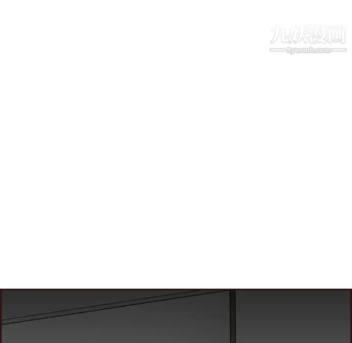 妈妈是女大学生 第89话 第100页