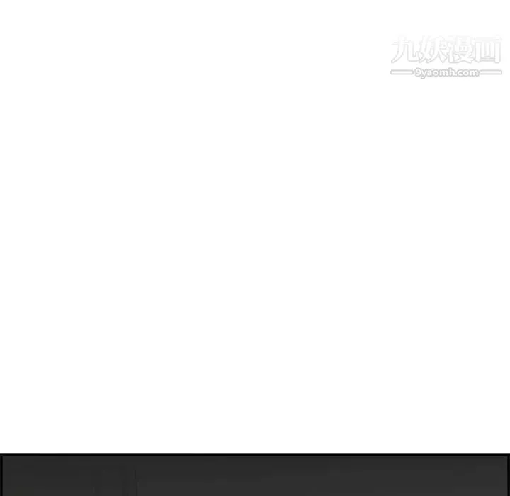 妈妈是女大学生 第44话 第64页