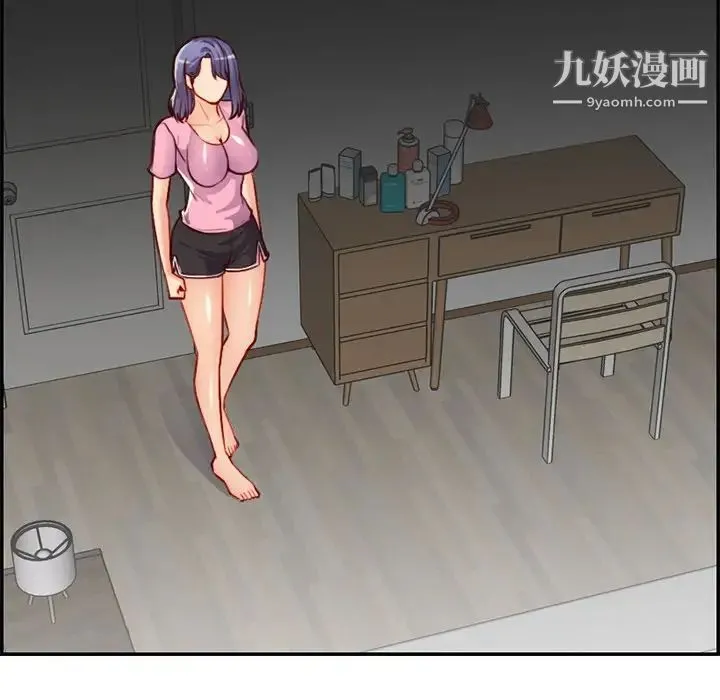 妈妈是女大学生 第44话 第65页