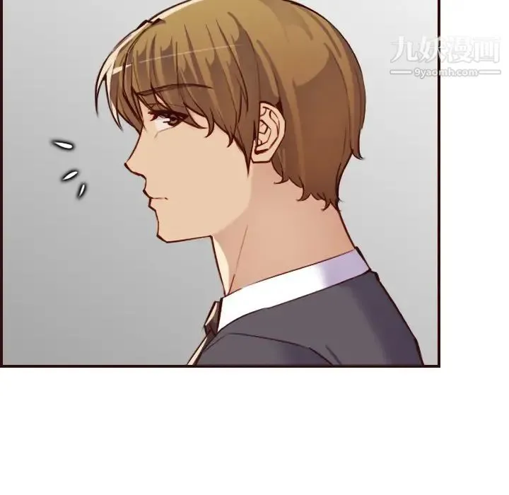 妈妈是女大学生 第61话 第28页