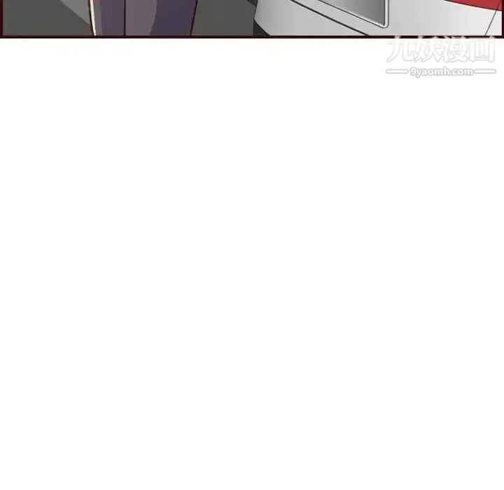 妈妈是女大学生 第61话 第20页