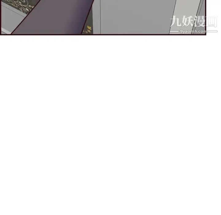 妈妈是女大学生 第61话 第22页