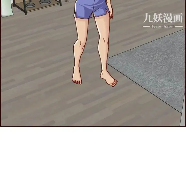 妈妈是女大学生 第70话 第7页