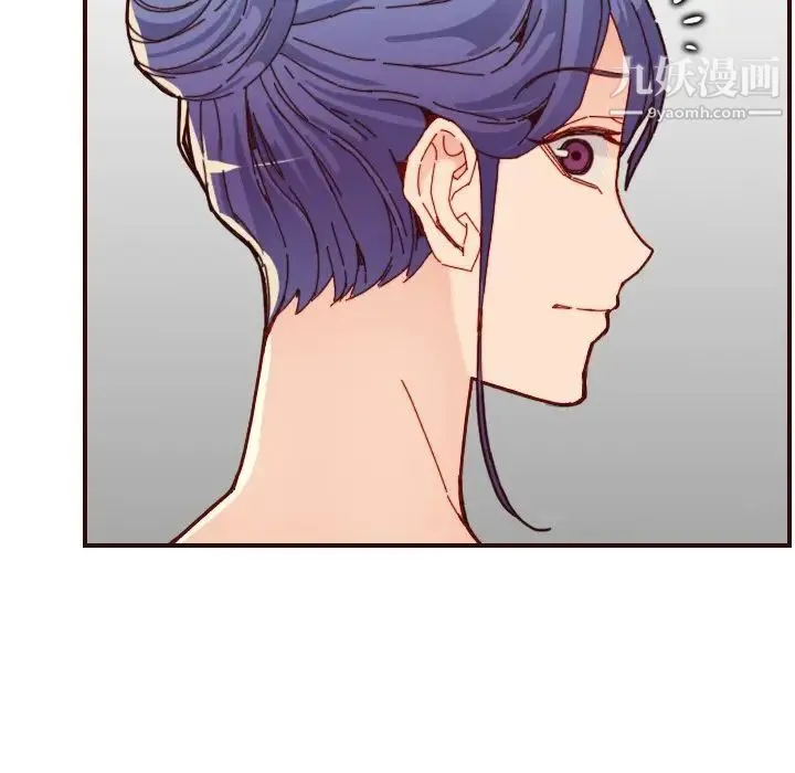 妈妈是女大学生 第70话 第52页