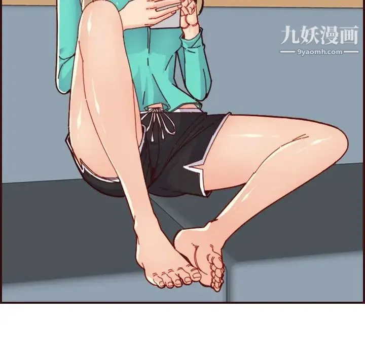 妈妈是女大学生 第70话 第70页