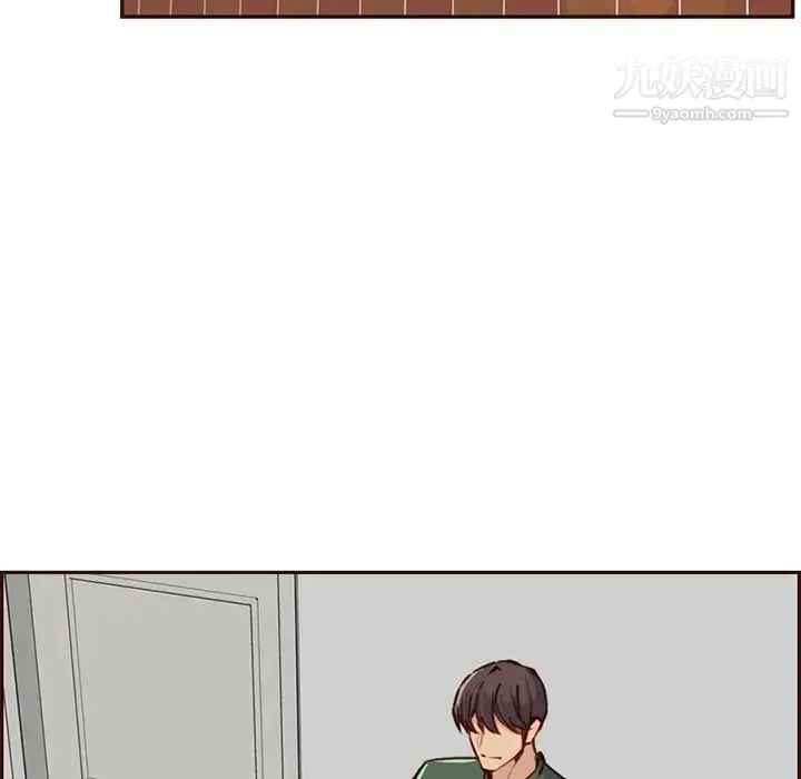 妈妈是女大学生 第84话 第5页