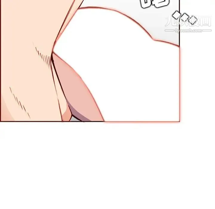 妈妈是女大学生 第84话 第36页