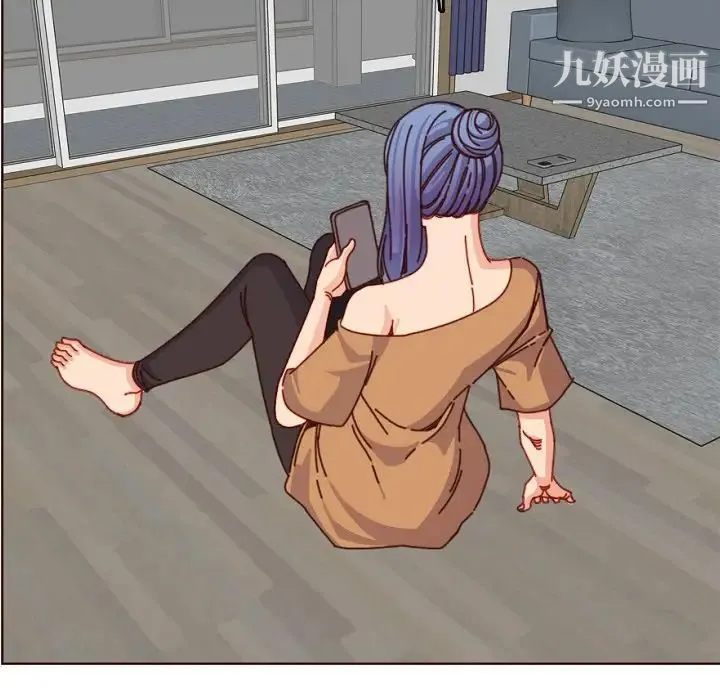 妈妈是女大学生 第78话 第96页