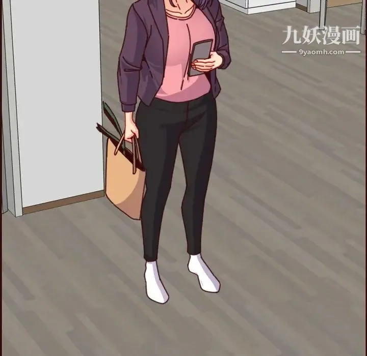 妈妈是女大学生 第78话 第41页