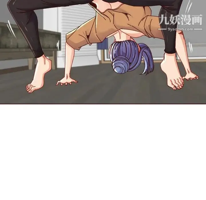 妈妈是女大学生 第78话 第103页