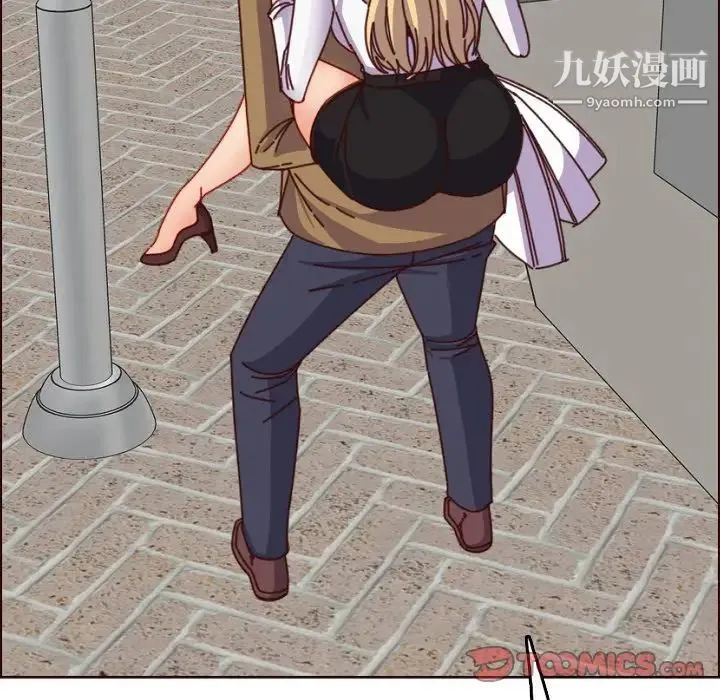 妈妈是女大学生 第78话 第114页