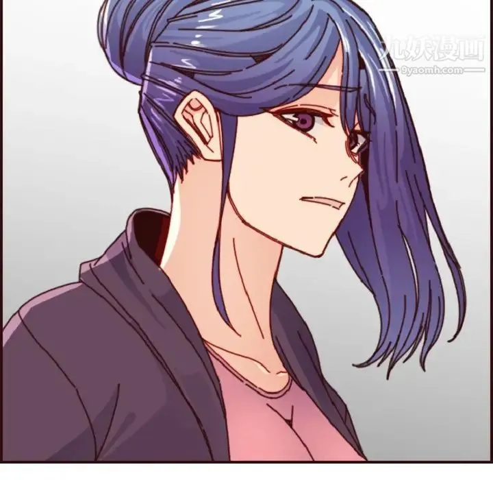 妈妈是女大学生 第78话 第35页