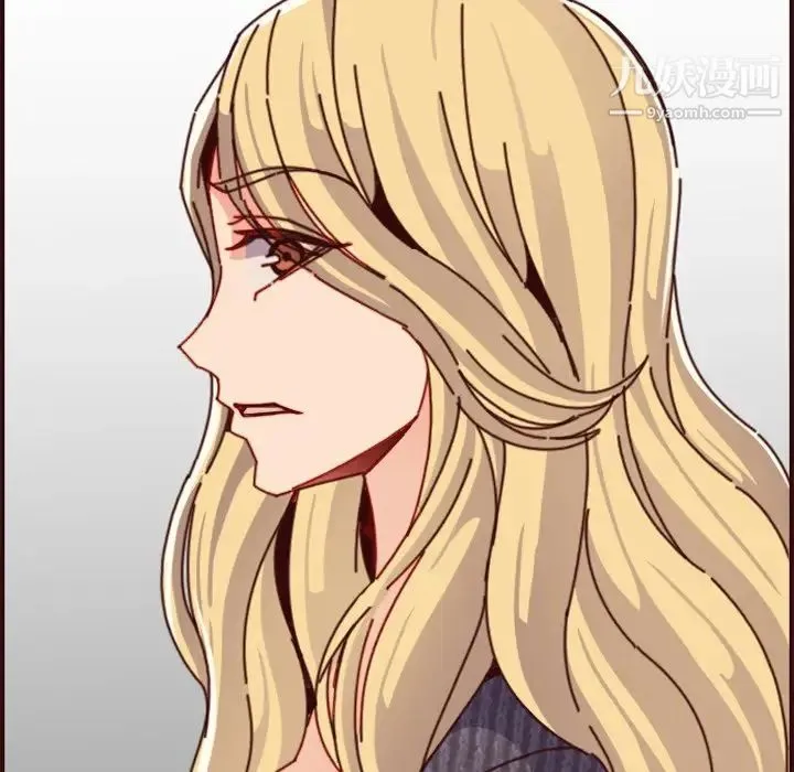 妈妈是女大学生 第78话 第12页