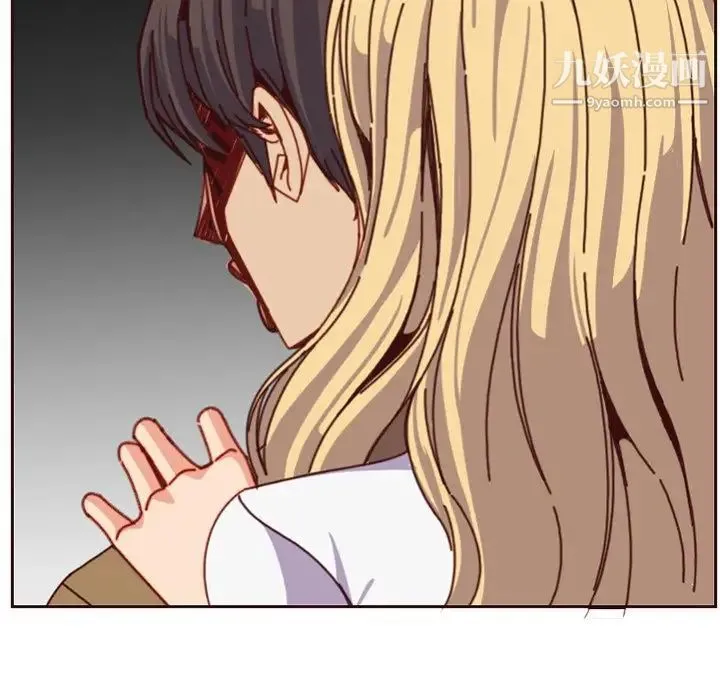 妈妈是女大学生 第78话 第116页