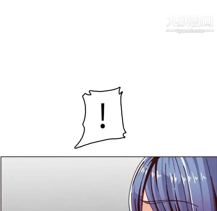 妈妈是女大学生 第78话 第97页