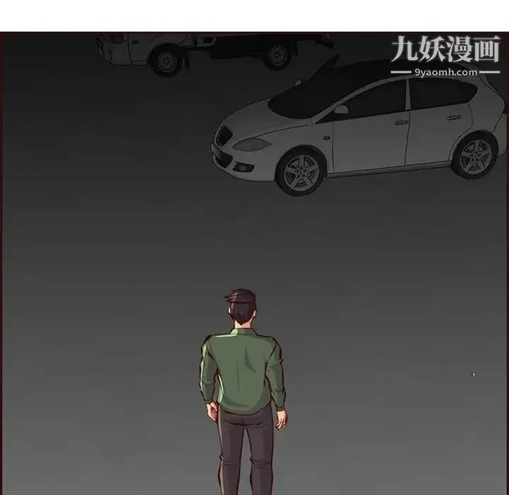 妈妈是女大学生 第102话 第6页