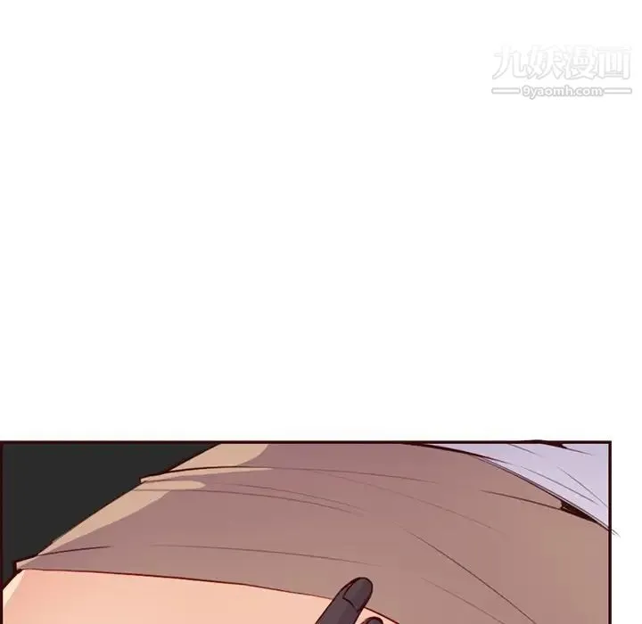 妈妈是女大学生 第102话 第43页