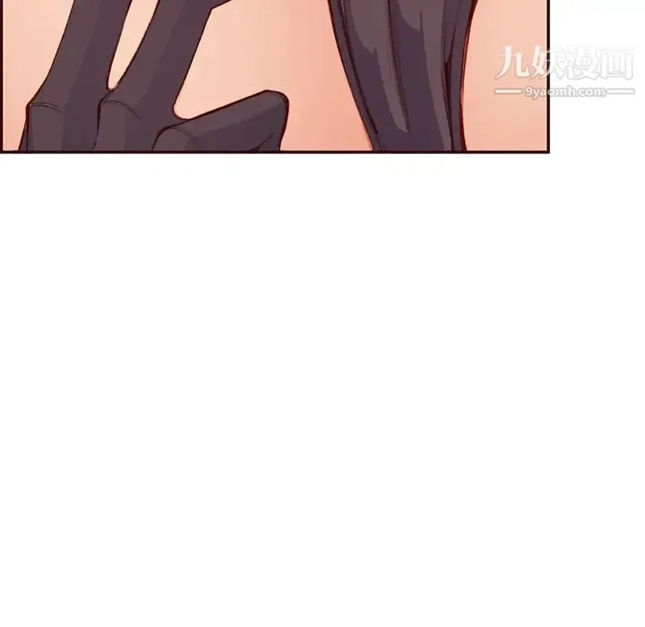 妈妈是女大学生 第102话 第67页