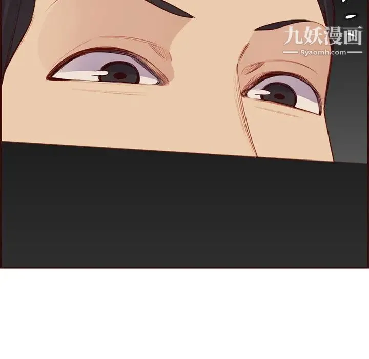 妈妈是女大学生 第102话 第25页