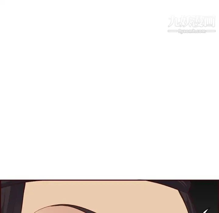 妈妈是女大学生 第102话 第24页