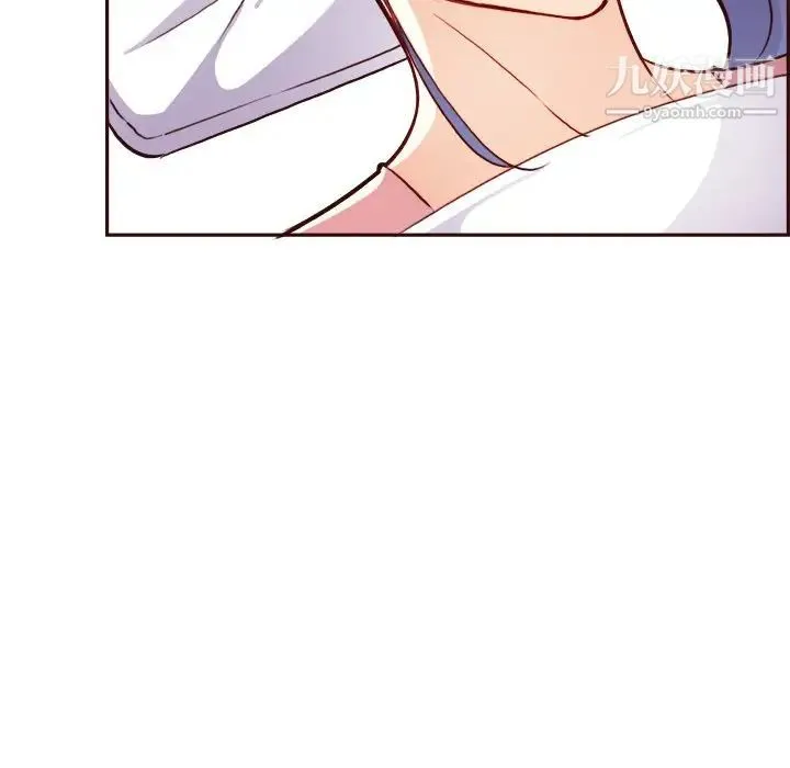 妈妈是女大学生 第82话 第95页