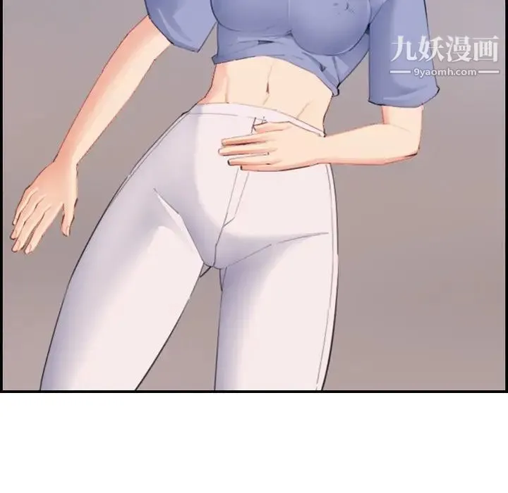 妈妈是女大学生 第27话 第61页