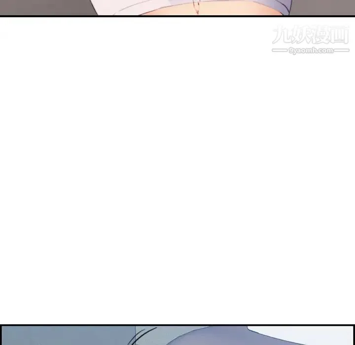 妈妈是女大学生 第27话 第66页
