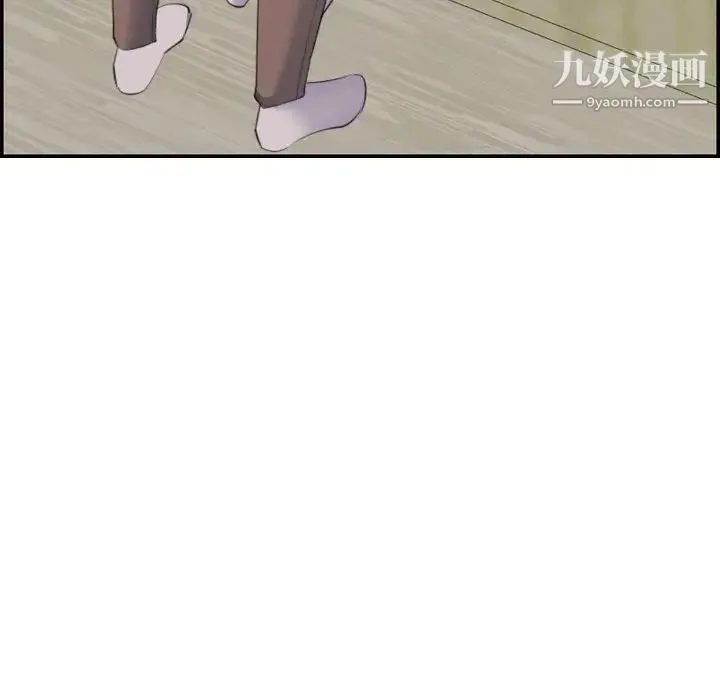 妈妈是女大学生 第27话 第68页
