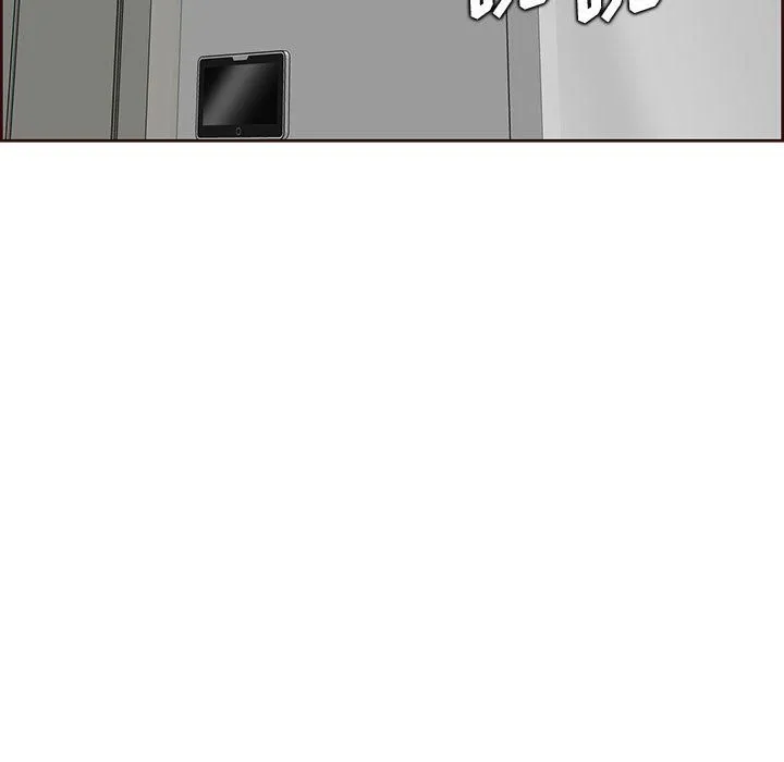 妈妈是女大学生 第122话 第49页