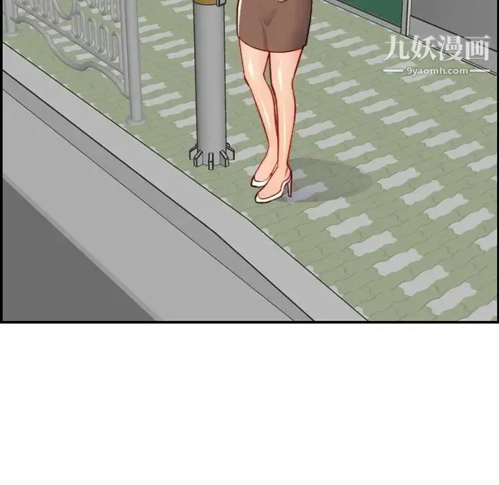 妈妈是女大学生 第46话 第35页